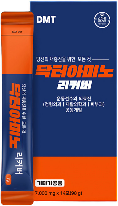 닥터아미노 리커버 / 7000mg 14포 4박스 재충전 아미노산 운동선수와 의료진 공동개발, 14정