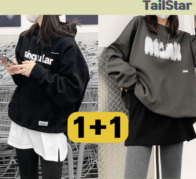 테일스타 쫀쫀한 레깅스 Y존 힙커버 레이어드티 엉덩이 힙 가리개 페이크 스커트