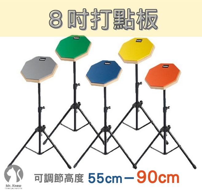 Costour 8吋打點板 爵士鼓練習板 可調高度55-90cm 附鼓棒, 1個, 綠色