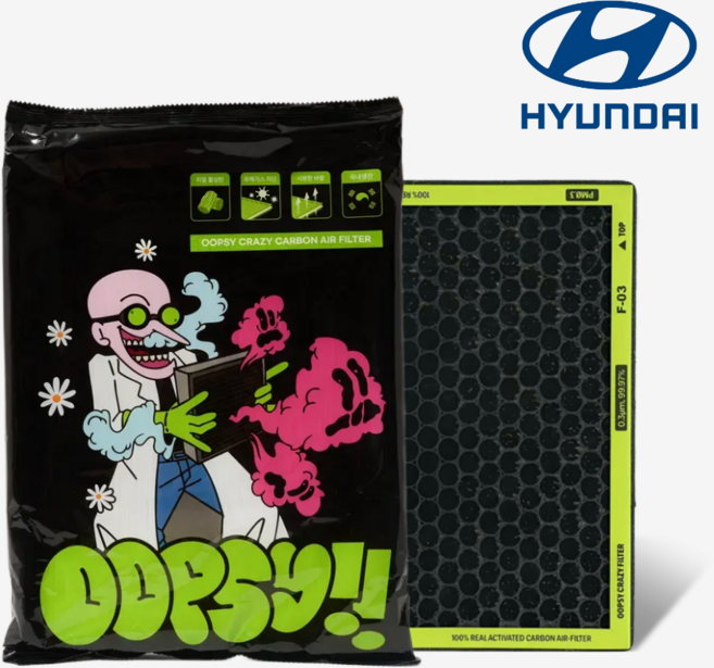 현대 웁시 0.3PM 차량용 리얼 활성탄 에어컨 필터, 1개, 스타리아 (21년~현재)