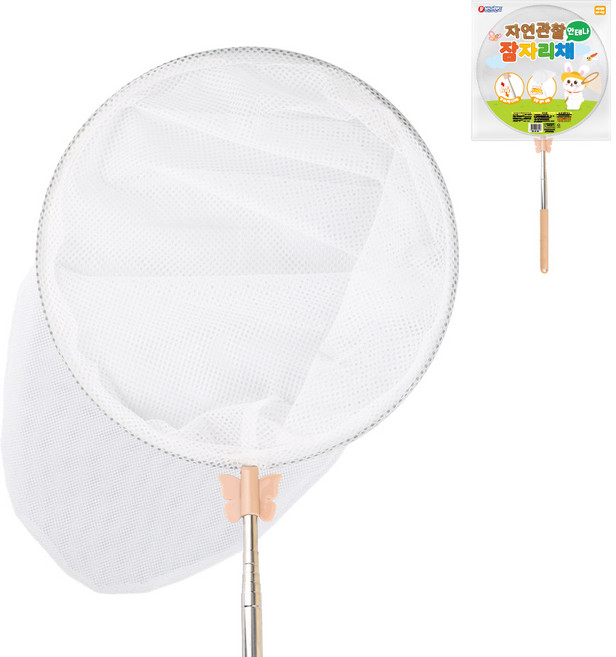 바니랜드 자연 관찰 안테나 잠자리채, 1개