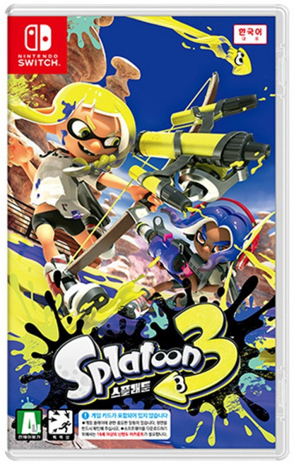 닌텐도 스위치 스플래툰 3 다운로드 번호 동봉 패키지