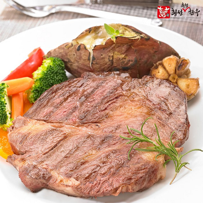 투쁠 한우 등심 600g 한근 소고기 구이 캠핑용 숯불 바베큐 홈파티 정육