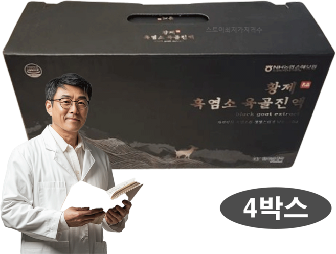 한국팜제약 황제 흑염소 육골진액 명절 부모님 선물 건강 관리, 4박스, 2.1L