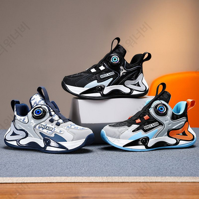 (200-250)주니어 경량 가죽 방수 하이탑 농구화 어린이 키즈 미끄럼방지 다이얼 운동화 3color