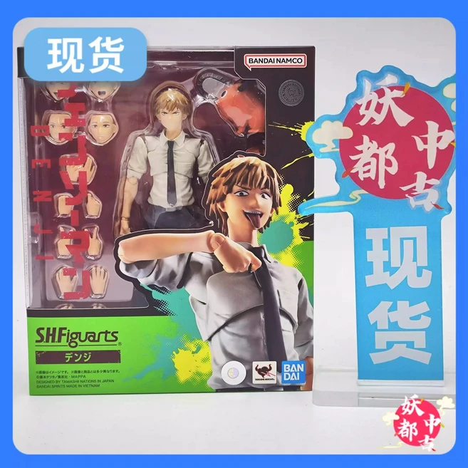 【재고 있음】신제품 오리지널 SHF 체인소 맨 액션 피규어 아키 하야카와 애니메이션 덴지 모델 크리스마스, 01 B