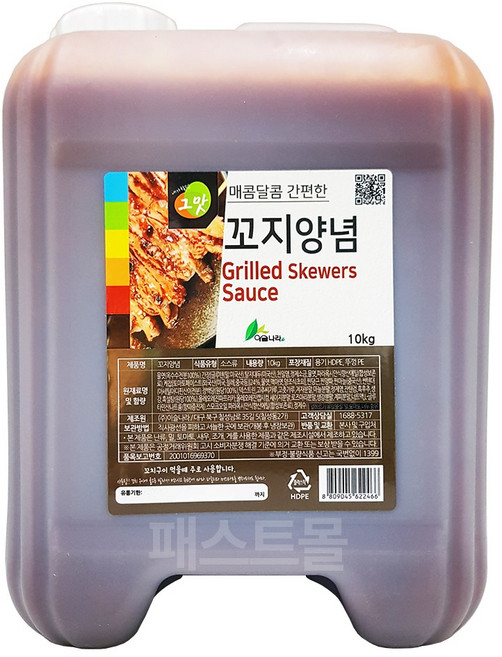 이슬나라 꼬지양념소스, 10kg, 1개