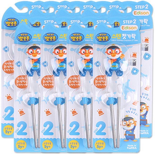 경찰 뽀로로 스텐 교정 젓가락 2단계 오른손용, 9개