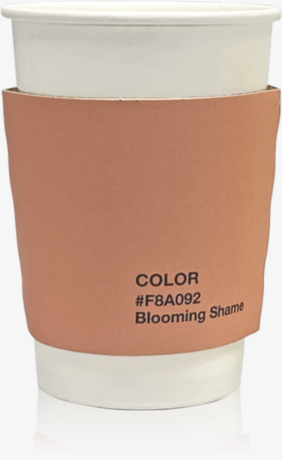 나나커피 블루밍쉐임 혼합 컬러 팬톤 합지 홀더 10온스 13온스, 1개, 100개입