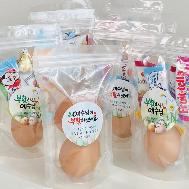 부활절 계란포장 달걀포장 지퍼백 구디백 쇼핑백, 100개, 투명