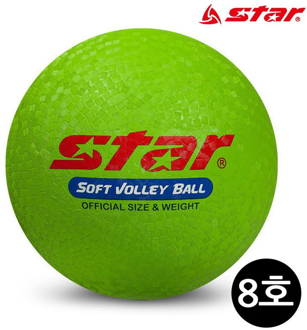 스타스포츠 비치 발리볼 소프트 8호 그린 CB818 공놀이 gcp*7617Lf, 단일상품1