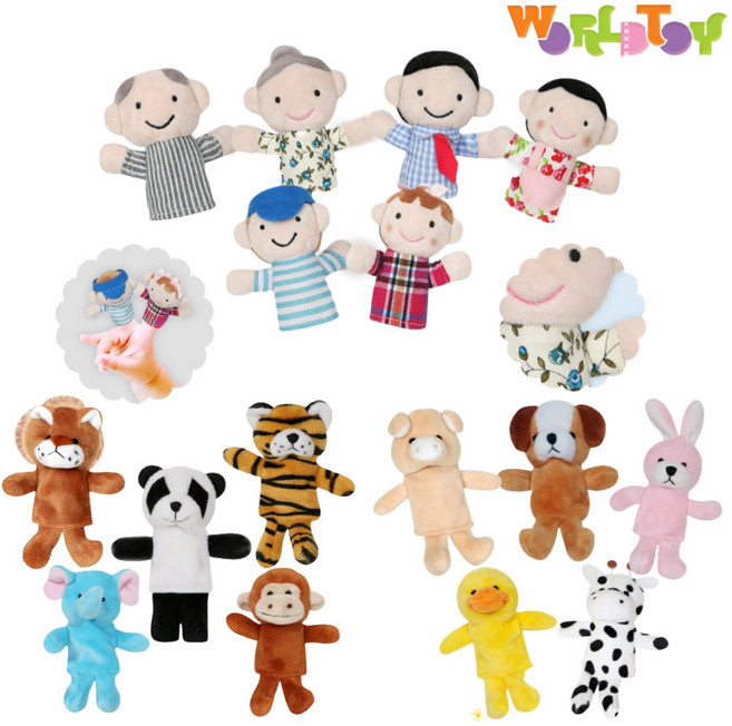 가족 동물 가축 헝겊 손가락인형 세트 역할놀이 구연동화 인형 놀이 엄마 아빠 할아버지 할머니 아들 딸 호랑이 사자 팬더 코끼리 원숭이 돼지 강아지 토끼, 3.가죽5종손가락인형세트, 1개
