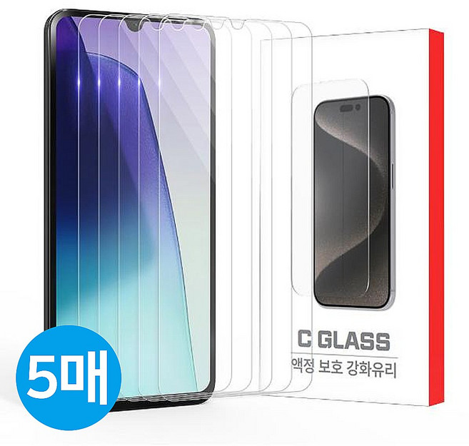 샤오미 레드미14C 강화유리 액정보호필름 5매, 1개