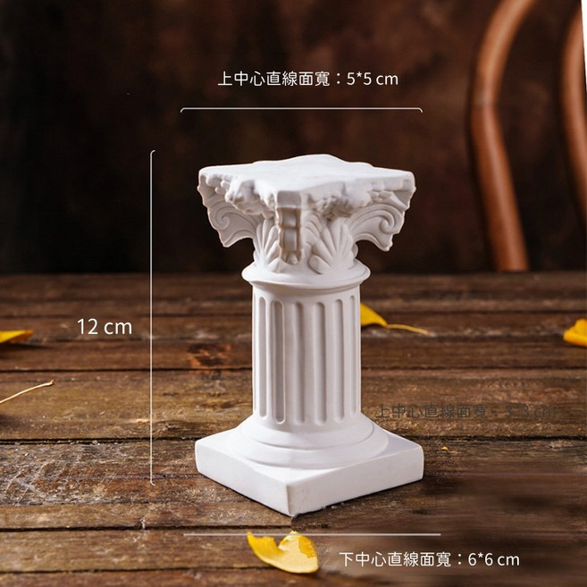 歐式羅馬柱 燭台 桌面擺件, 大號白色