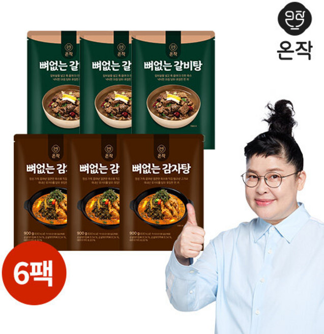 (m)이영자의 온작 뼈없는갈비탕 900g 3팩 + 뼈없는감자탕 900g 3팩(총 6팩), 3개
