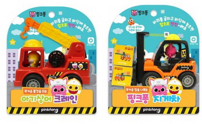 핑크퐁 아기상어 크레인 지게차 2종세트, 1개