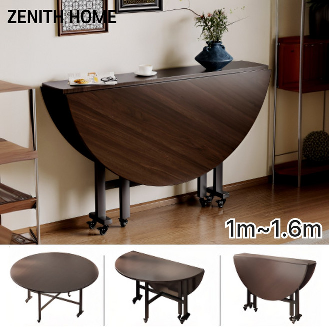 [제니스홈] 접이식 원형 테이블 식탁 폴딩 원탁 거실 주방 이동식 대형 확장형 공간활용, 1.2m(6인용), 블랙월넛