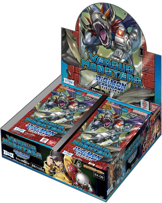 (BANDAI) VERSUS MONSTERS [EX-09] (BOX) 24 반다이 디지몬 카드 게임 엑스트라 부스터, 1개