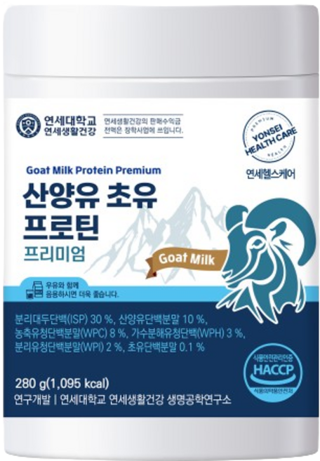 연세생활건강 산양유 초유 프로틴 프리미엄, 280g, 1개