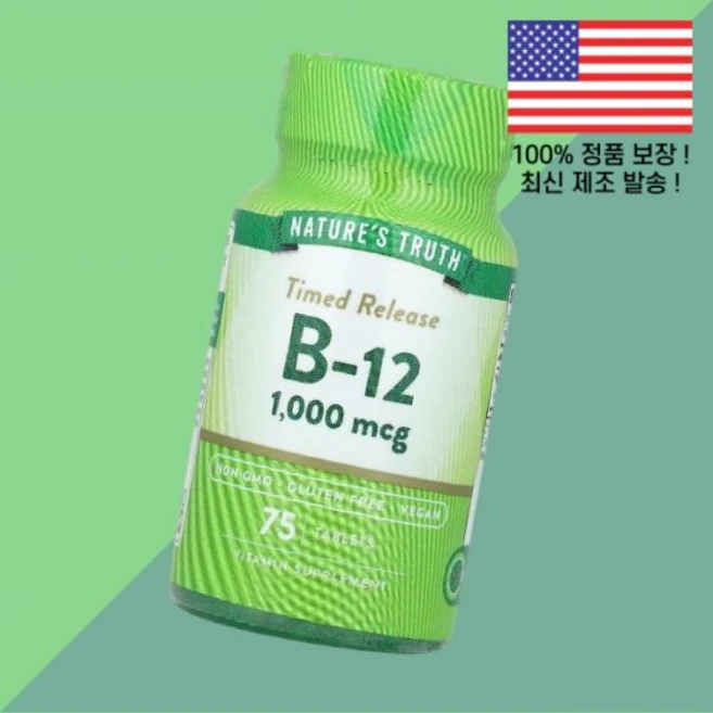 네이처스 트루스 타임 릴리스 비타민B 비타민비 비타민B군 12 1000mcg 75정 Nature's Truth Time Release Vitamin B 75 Tablets, 네이처스 트루스 타임 릴리스 비타민 B12 비타민비12 - 쿠팡