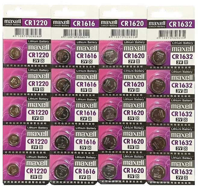 日本 Maxell 新版公司貨 3V 鈕扣電池 水銀電池, 1個, CR1620一顆,未達賣場低消不出貨, 1