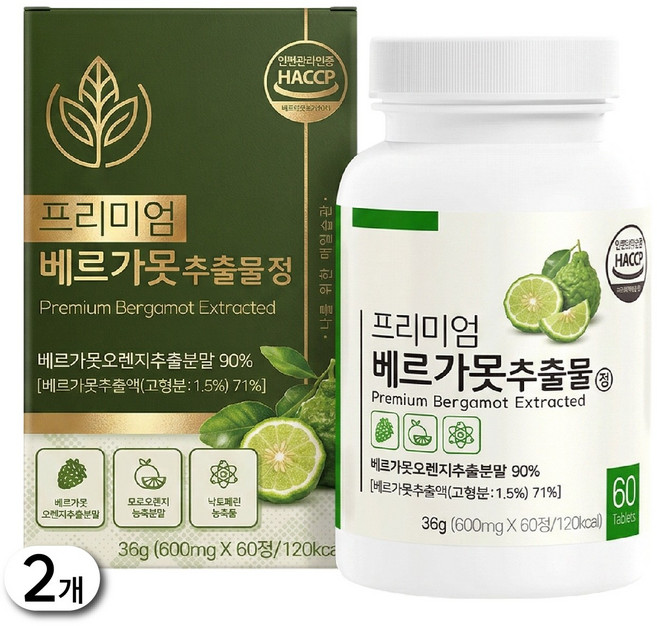 베르가못 락토페린 모로오렌지 베르가못 추출물 90% 이탈리아산 폴리페놀 함유, 2개, 60정