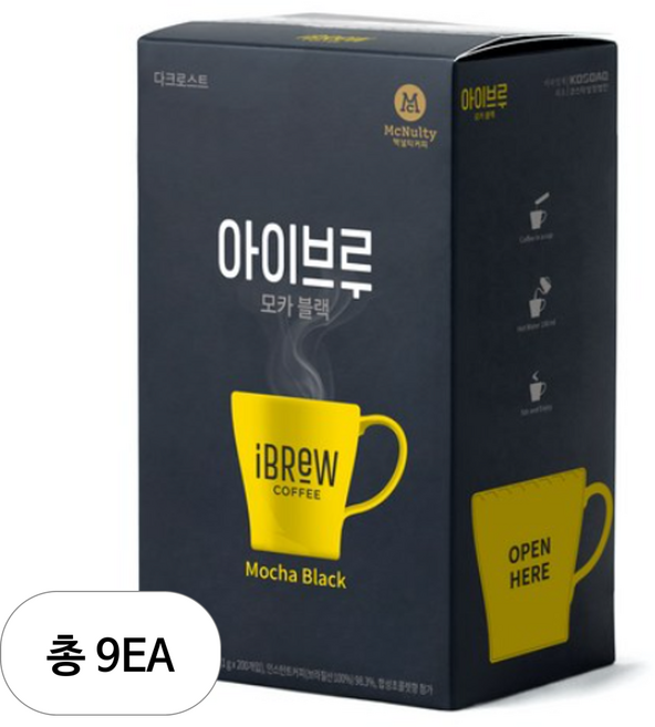 맥널티 아이브루 모카 블랙 원두커피믹스, 1g, 200개입, 9개