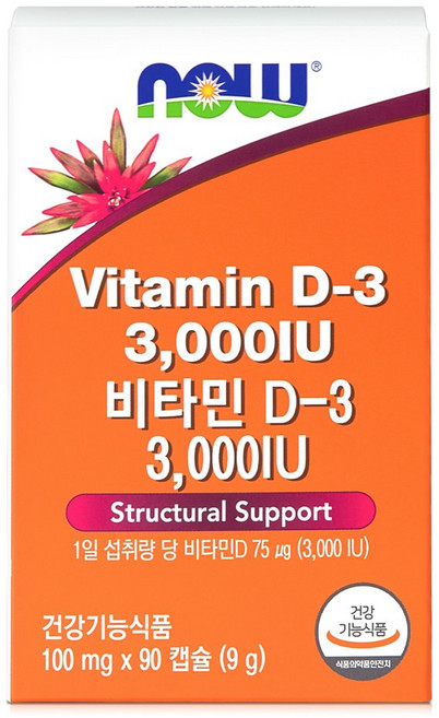 나우푸드 비타민D3 3000IU 90캡슐 1박스 /3개월분, 90정, 1개