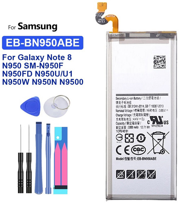 배터리 EB-BN950ABE 3300mAh 삼성 호환 호환 노트 8 Note8 ​​Bateria, 1개