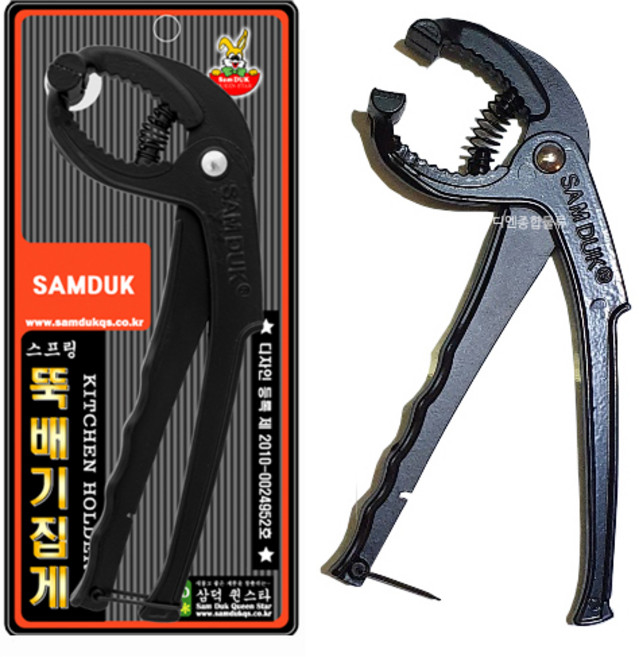 MA 스프링 뚝배기집게, 블랙, 1개