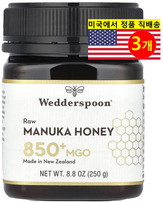 Wedderspoon 로우 프리미엄 마누카 허니 MGO 850+ Raw Premium Manuka Honey MGO 850+, 3개, 250g