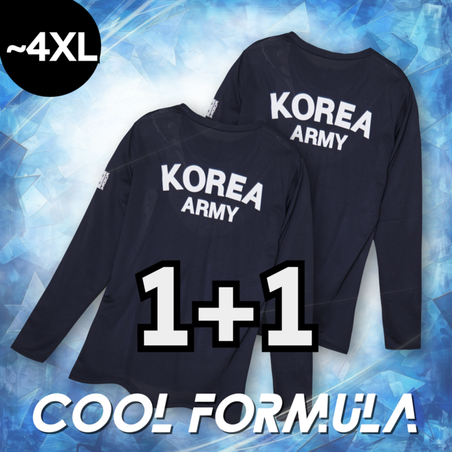MACCI (마찌) ROKA 코리아 아미 티셔츠 기능성 로카 긴팔티 (정품)