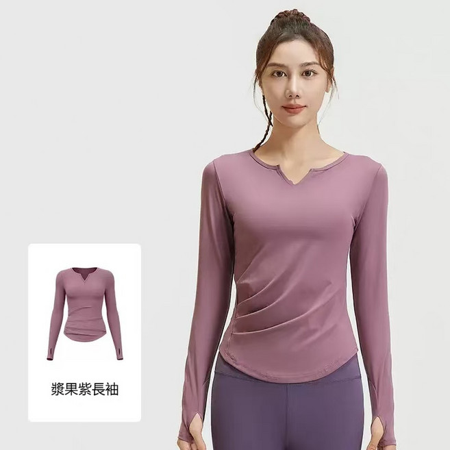 女款長袖瑜伽上衣 顯瘦V領 收腰設計 高彈力運動服 透氣排汗 皺褶修身