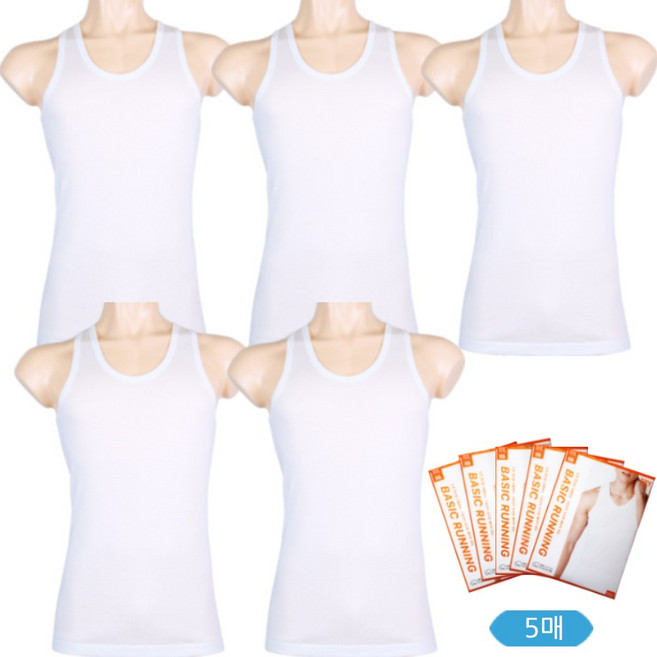 트라이 모아샵 남성용 베이직 면 빅사이즈 런닝 5p