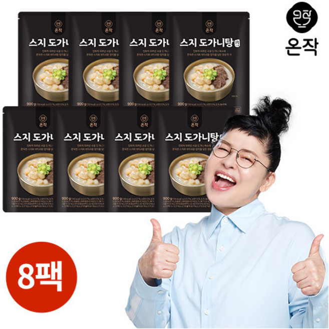 [온작] 이영자의 스지도가니탕 육 900g 8팩, 8개