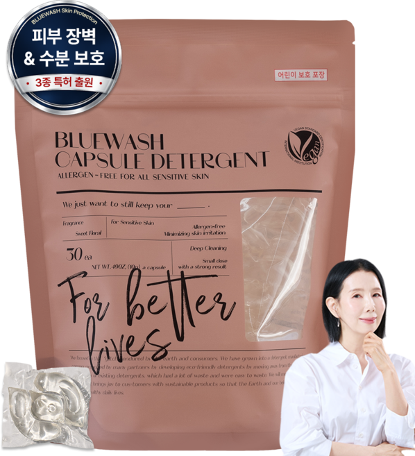 블루워시 피부장벽 보호 비건 캡슐 세탁세제 세제 스위트 플로럴향, 1개, 30개입