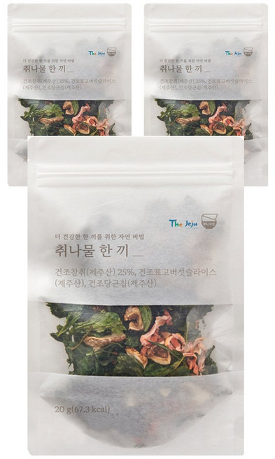 면역 채우는 자연담은 잇더밀 나물한끼 유채 취나물 곤드레 고사리 오곡 솥밥용 비빔밥용 나물 오곡 파우치 건강밥상 나물밥 건나물 인기나물, 3개, 제주 취나물 한끼 20g
