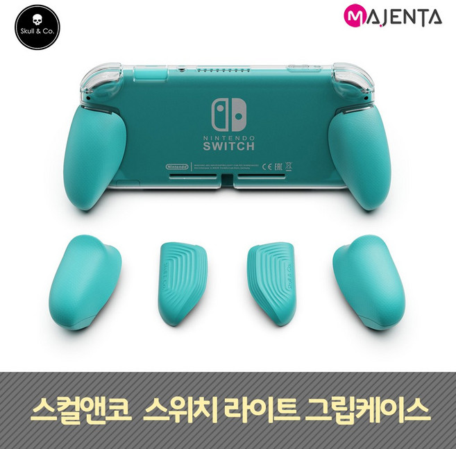 스컬앤코 닌텐도 스위치 라이트 그립케이스, 더콰이즈, 1개