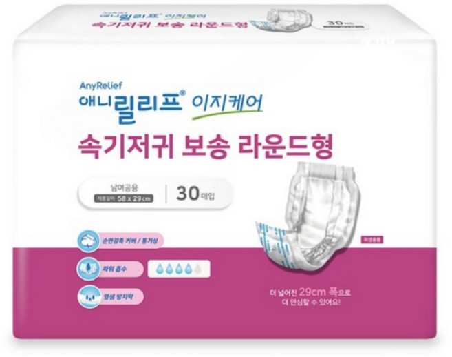 애니릴리프 남녀공용 이지케어 라운드형 속기저귀, 30개입, 20개