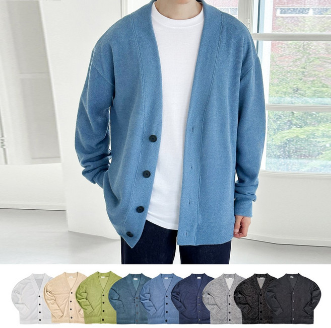 데이즈 남자 빅사이즈 베이직 루즈핏 스판 니트 가디건