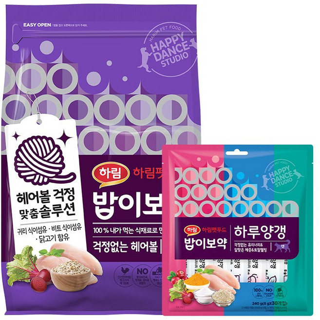 밥이보약 CAT 걱정없는 헤어볼 2kg + 하루양갱 웰빙/유리너리/체중 30개입, 밥이보약 CAT 걱정없는 헤어볼 2kg + 하루양갱 웰, 1, 닭고기