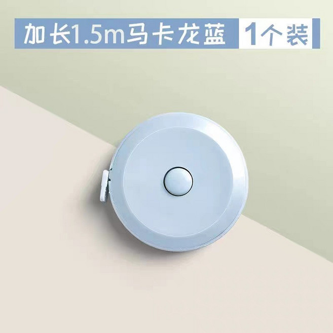 迷你捲尺 1.5m 綠色+藍色+粉色 3個裝, 便攜迷你皮尺（北歐藍1個）, 1個