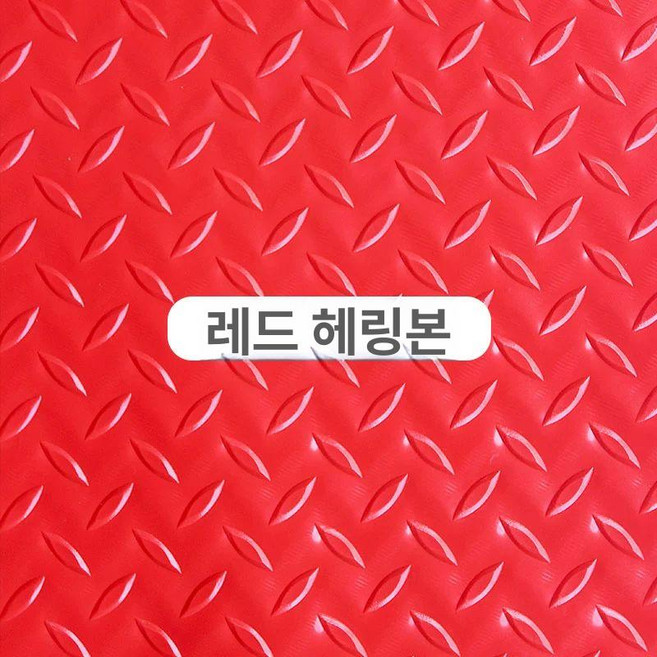 창고 바닥매트 3미터 물류