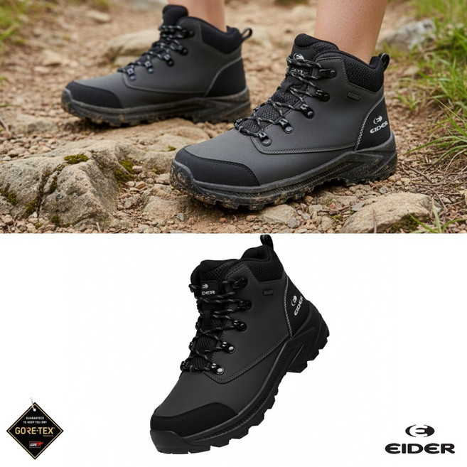 [백화점출고] 아이더 트레킹화 등산화 남자 샬레 마운트 차콜 고어텍스 경량 미드컷 방수 투습 중등산화 워킹화