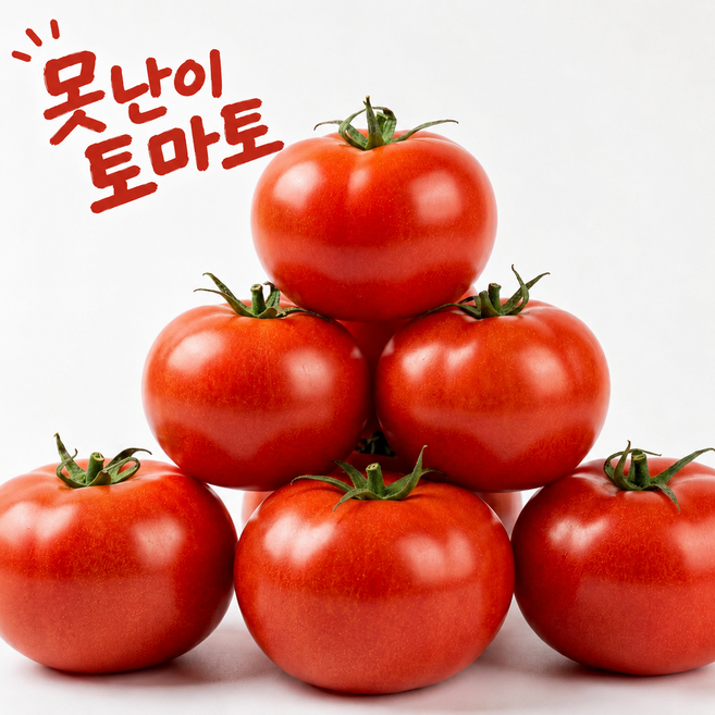 완숙 토마토 주스용 못난이 토마토, 1박스, 5kg