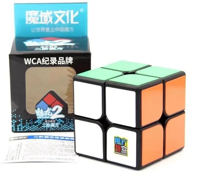 MOYU MeiLong 매직 큐브 2x2 3x3 4x4 5x5 블랙/스티커없는 교육 퍼즐 14세 이상를위한 장난감 선물 Cubo Ma, 15 2x2 Black, 1개