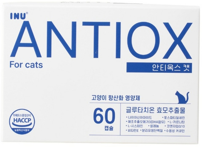 아이누 안티옥스 캣 60캡슐 고양이 항산화제 노묘 치매 면역 영양제, 안티옥스캣60캡슐x1개, 1개