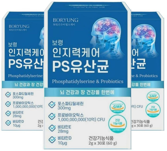 여에스더 장뇌유산균 NK4146 (15박스구매시 정품 증정) / PS유산균 포스파티딜세린 장건강 뇌건강 식약청인증, 3개, 30회분