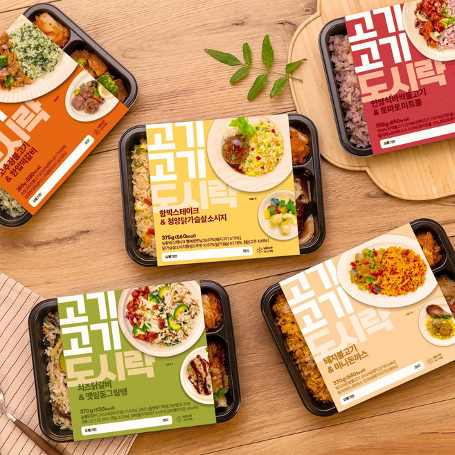 [혼밥데이]고기고기 도시락 5종세트X2 총10팩 양많은 한끼든든 건강식 간편식사 배달, 1세트, 3.65kg