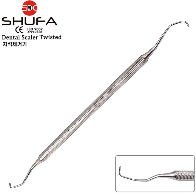 SHUFA 슈파 고급 스테인리스 치석제거기 탐침 무딘형 (길이170mm 치과용탐침 / Dental Scaler Twisted), 1개